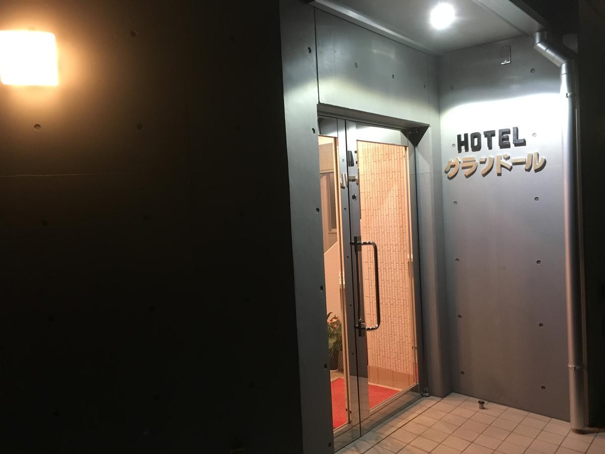 Hotel Asahi Grandeur Фучу Екстериор снимка