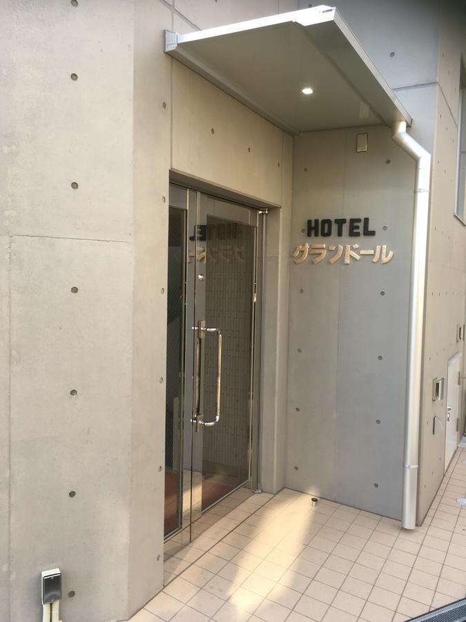 Hotel Asahi Grandeur Фучу Екстериор снимка