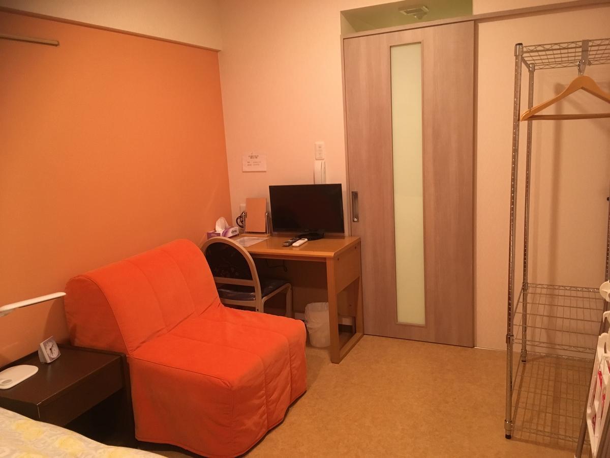 Hotel Asahi Grandeur Фучу Екстериор снимка